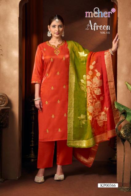 Meher afreen vol 2 kurti famous wholesale in india